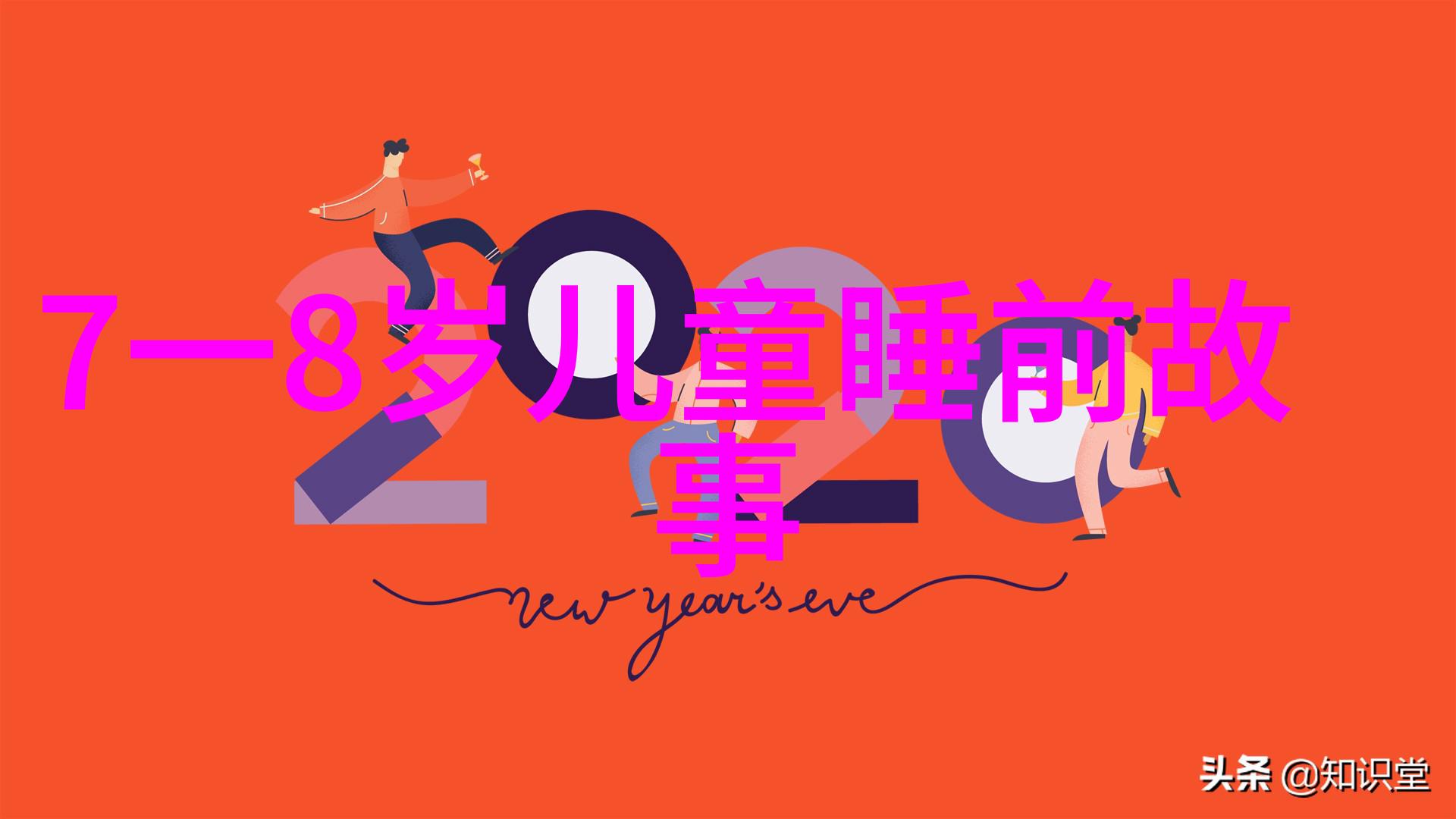 中国古代中有什么隐藏在众人瞩目的历史之下