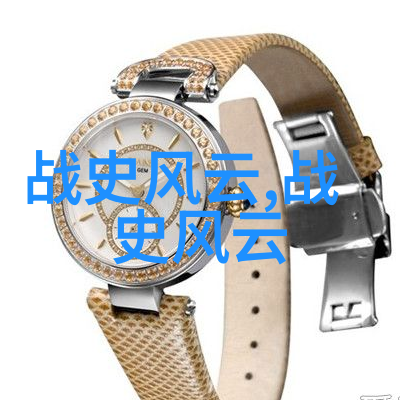 网络上流行的快餐AI助手背后隐藏着什么风险和机密