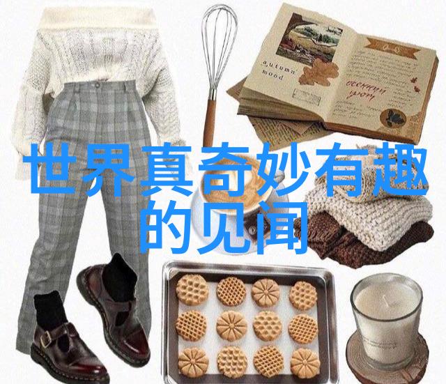鲁迅文学遗产中国现代文学的杰出代表