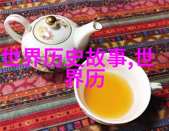 明末英雄范浩民的抗敌英勇