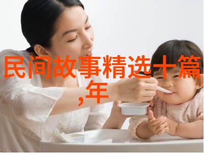 东方之光唐朝与大理国的丝绸之路交汇