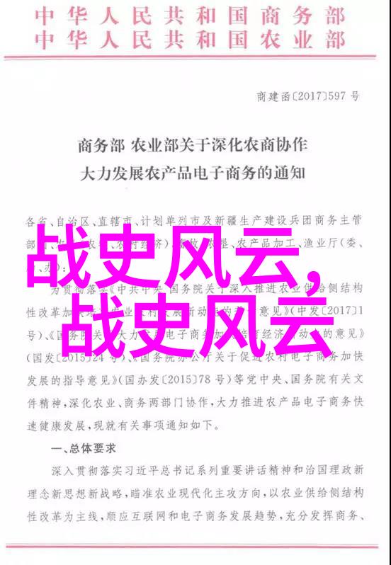合不拢腿季程徐软的110章情感旅程