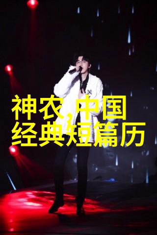 闹海奇闻趣事哪吒的故事与2023年奇遇对偶集