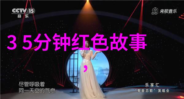 古老传说中的英雄故事探索中华文化中经典的英雄史诗