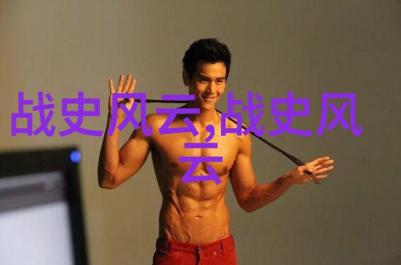 李洪海名人故事中的王羲之在社会的今天