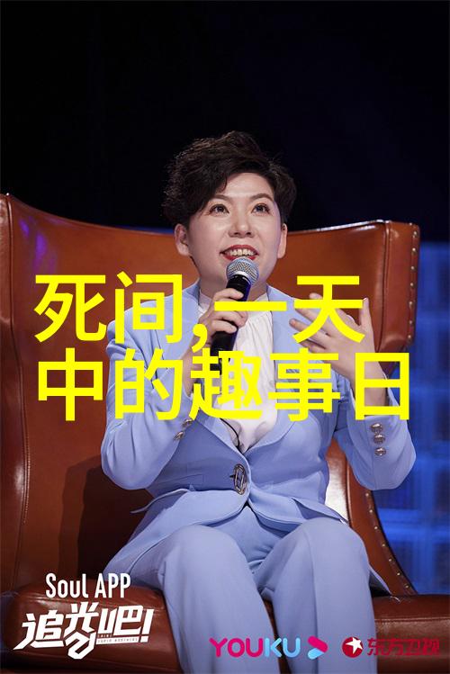 岳飞少年英雄与千古恨