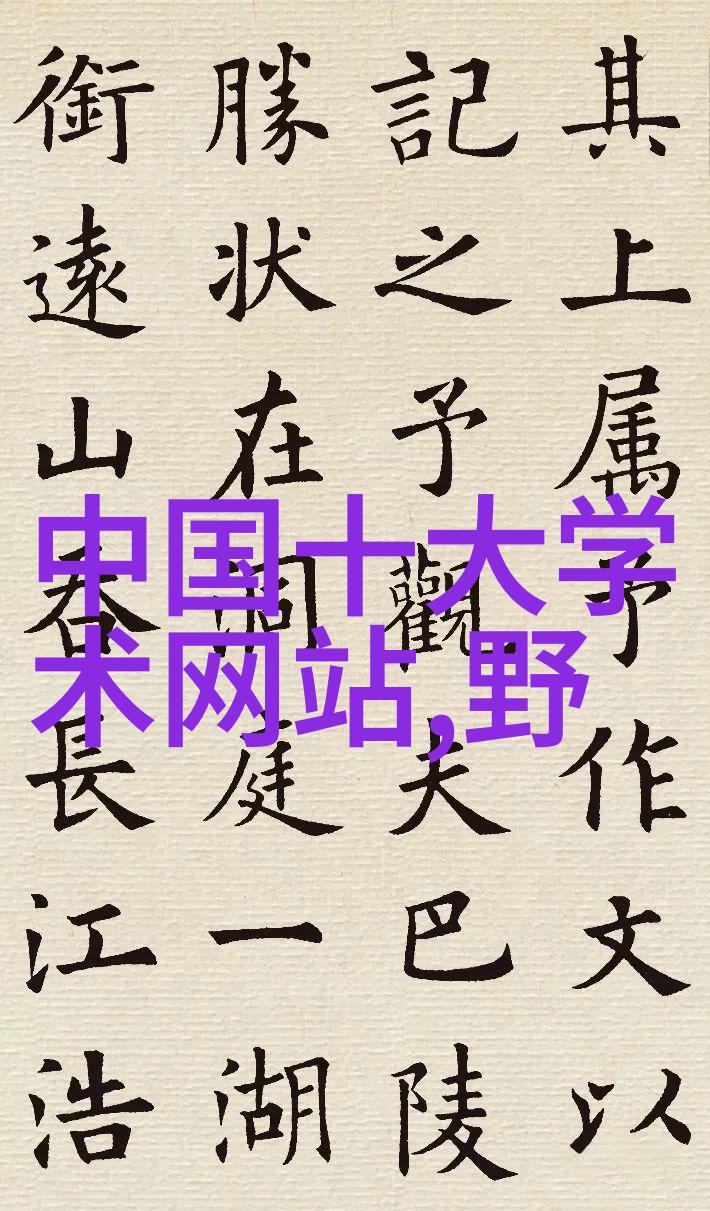为什么说牛郎织女的爱情故事成为了一段经典民间传说