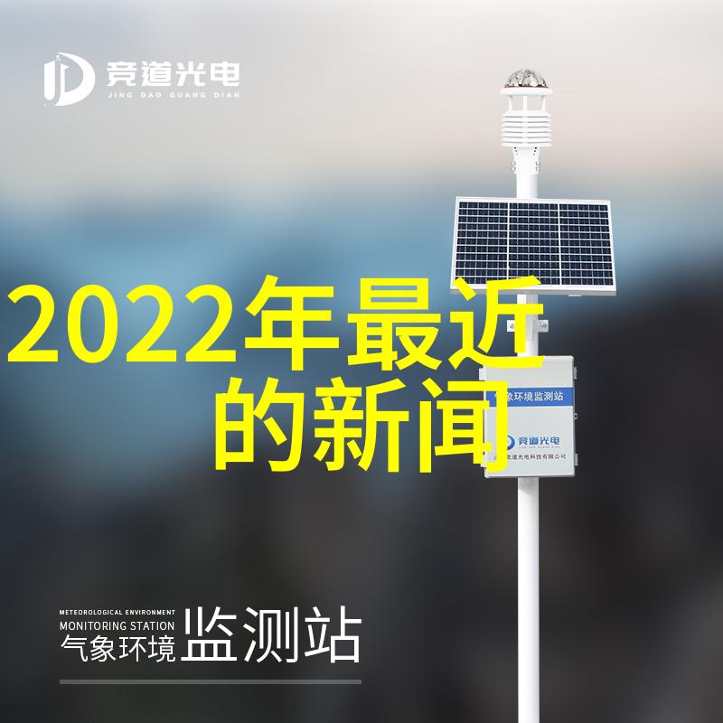 古老传说龙凤呈祥的黄鹂