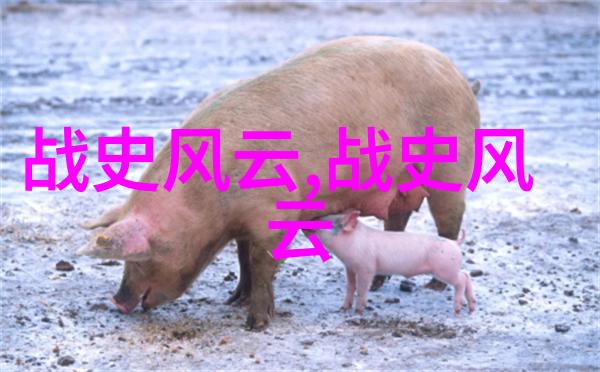 古风奇遇神话故事的无价珍宝