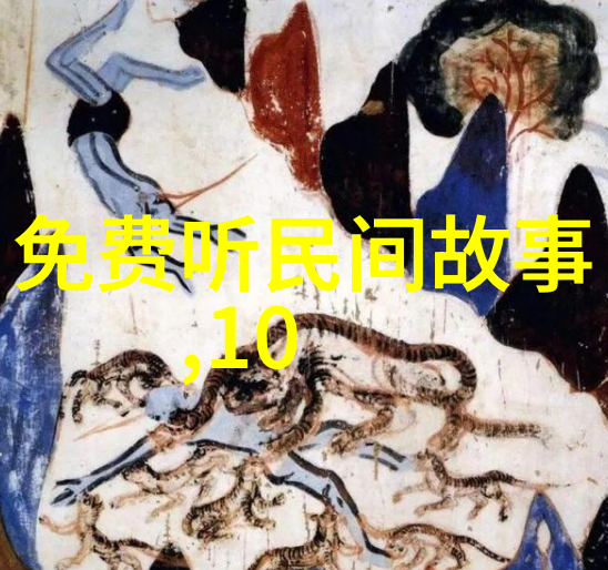 风流天子道君皇帝宋徽宗