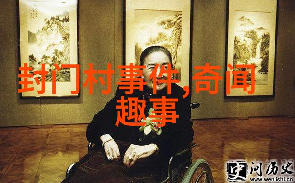 豫剧巨匠杨兰春岂不知其在河南豫剧大全合集中留下了怎样耀眼的足迹