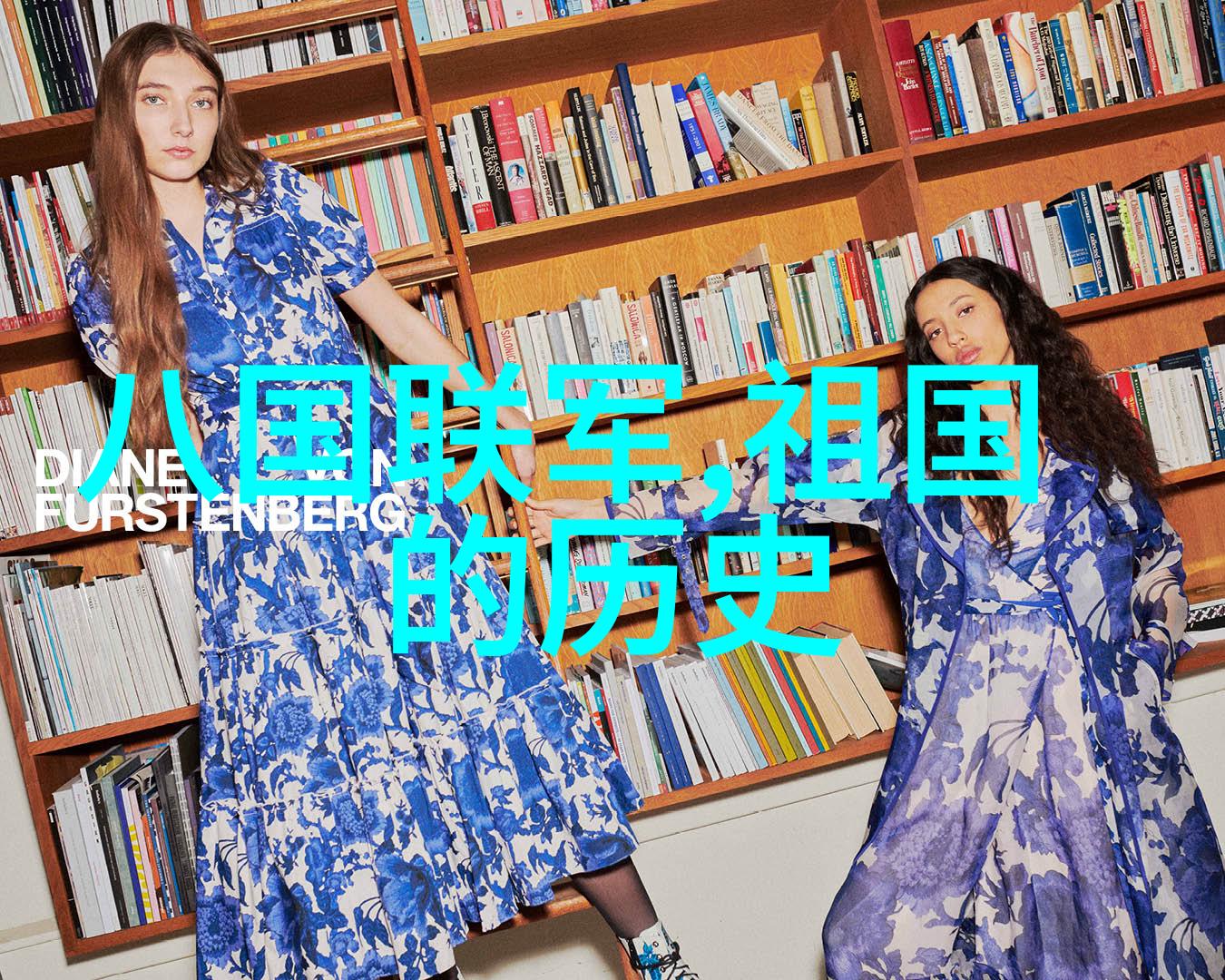 古籍间谍揭秘唐代情报网的神秘使者