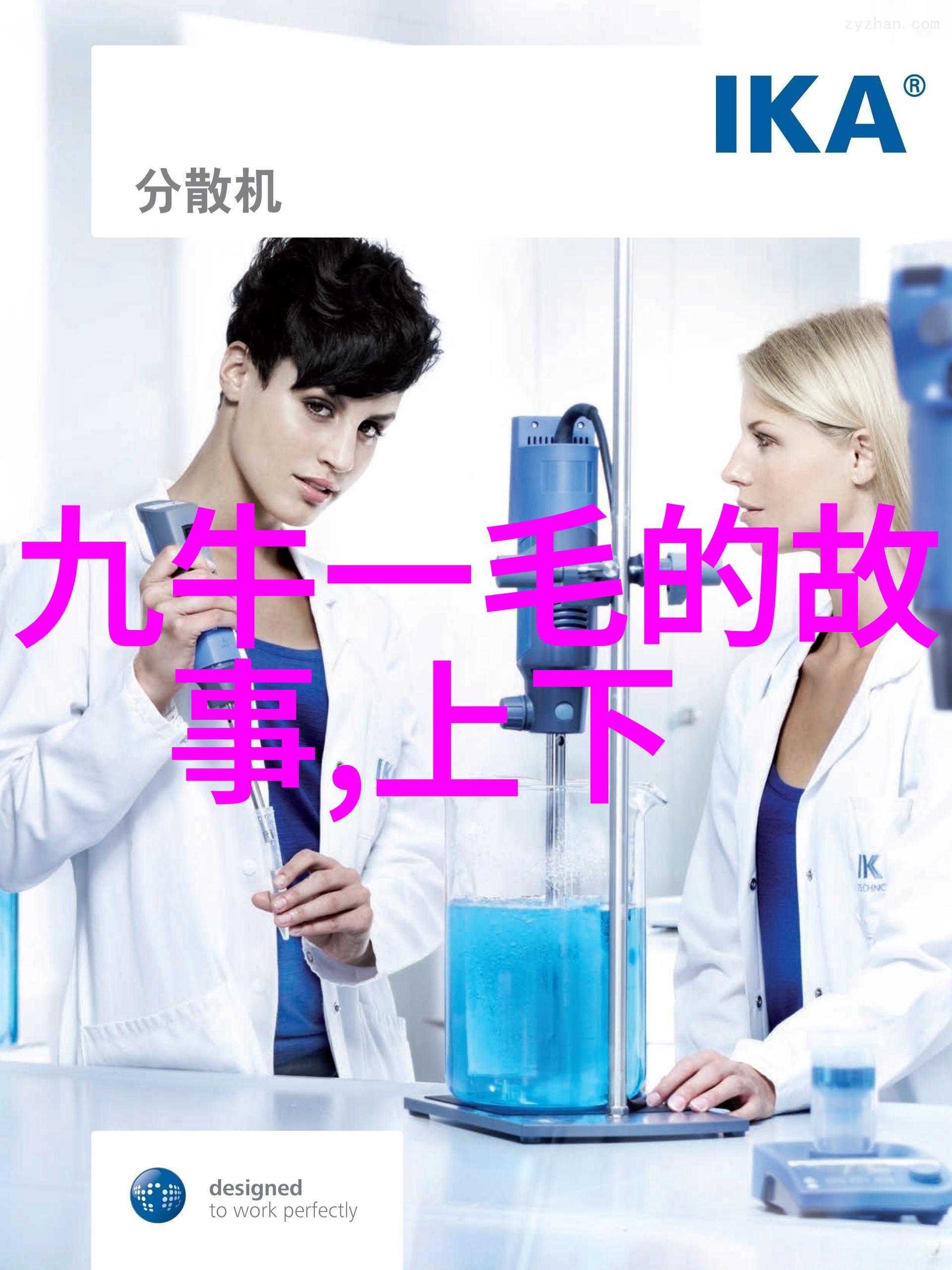 朱能你知道南宋和北宋的历史资料有哪些吗