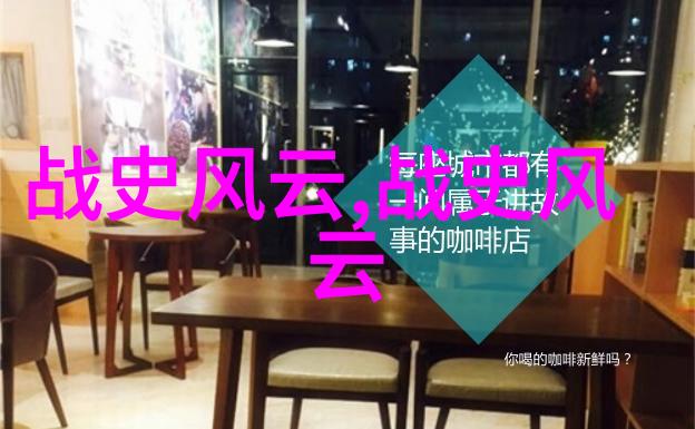 2021年天下奇闻 - 疫情与科技的双重奏鸣如何让未来更安全更智能