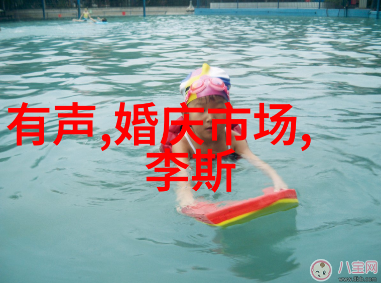揭秘故宫背后的野史趣闻皇帝私生活的不为人知