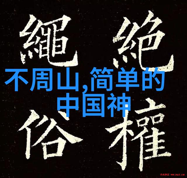 血雨腥风揭开407事件的神秘面纱