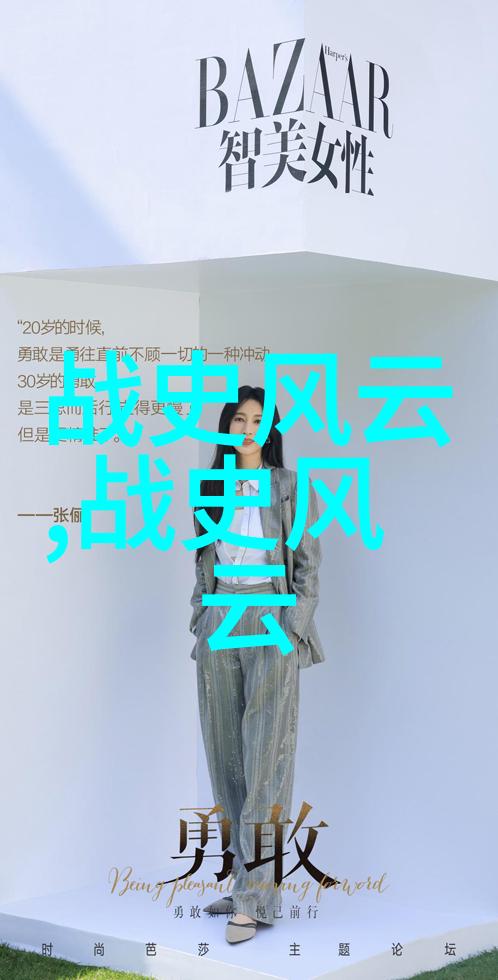 车兰玉的豫剧传承朝阳沟的故事序章