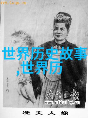 从孤儿到状元慈禧的不为人知提携者