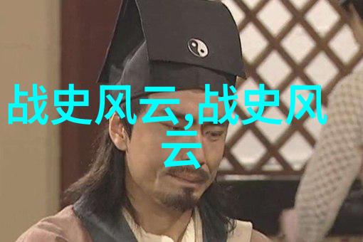 遥望宋朝宋徽宗皇帝简介