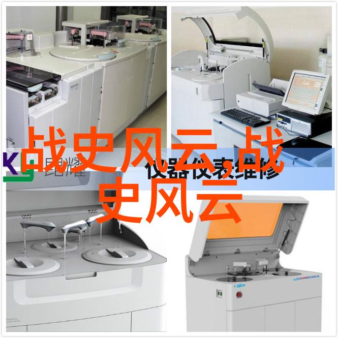 明朝画像中的秘密