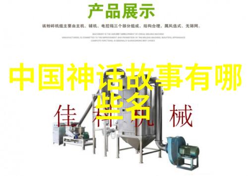 刘邦出国学习在社会的反响