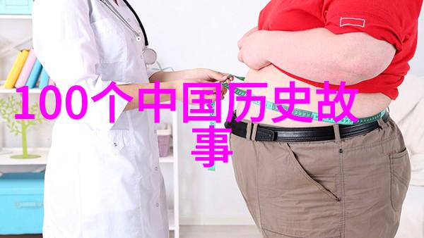 南宫复辟中国历史有多少个朝代仿佛一位沉睡千年的巨人缓缓苏醒