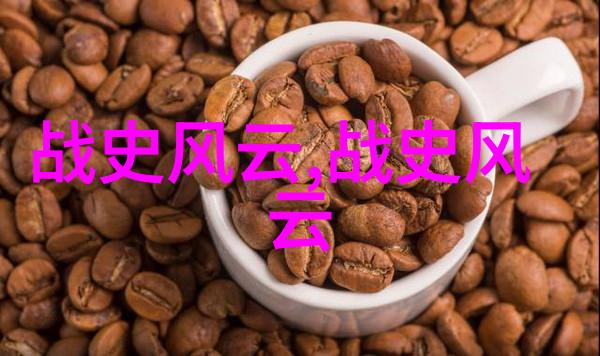 神话传说-盘古开天地女娲造人伏羲画八卦炎帝抗魔的四大创世奇迹