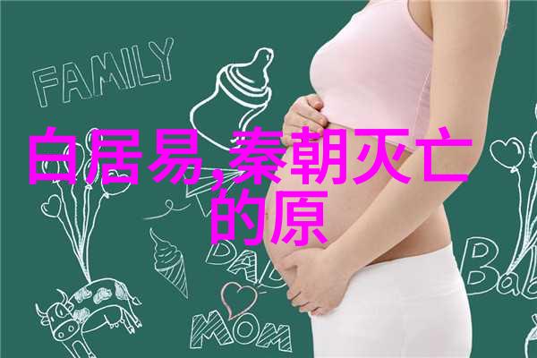 家有乖仔-育儿难题如何管教那一位乖仔