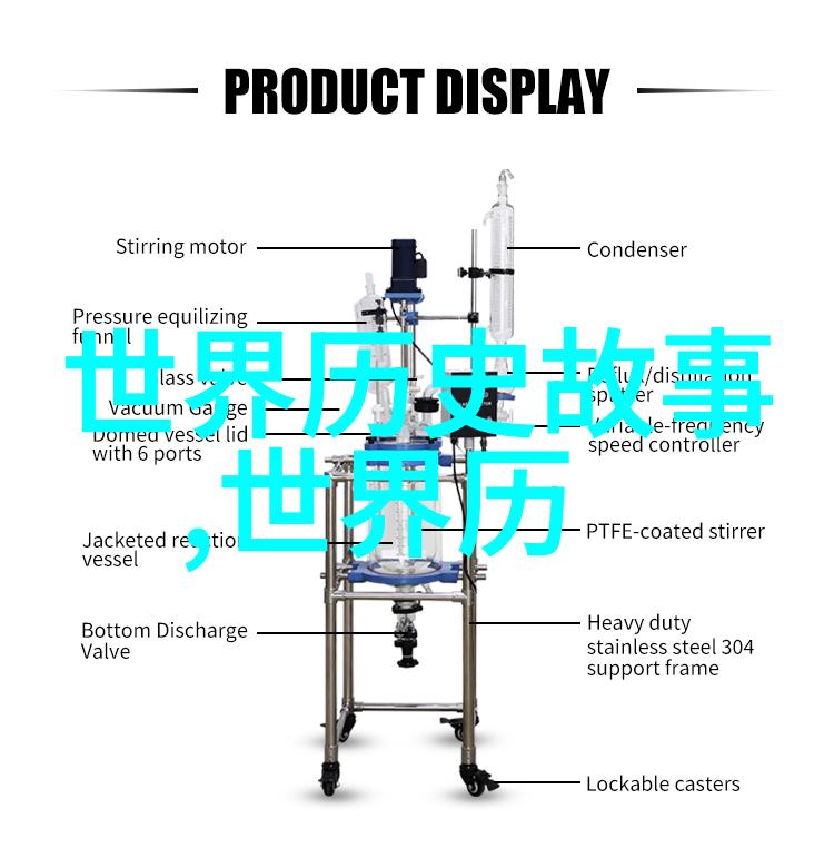 韩再芬黄梅戏陈儒天音乐工作者对偶