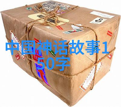 图1: 新 月