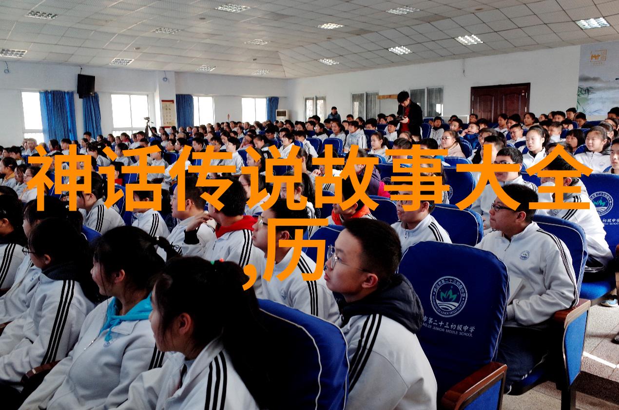 从古代野人到现代宅男上下五千年的荒诞史