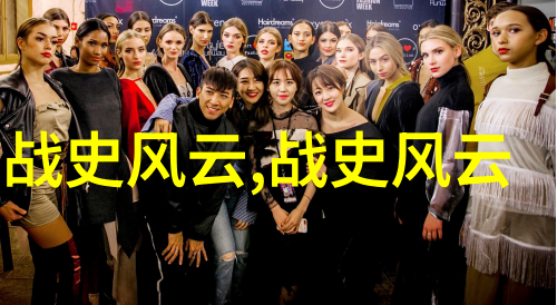 河南豫剧红脸王专场杨兰春的艺术传奇