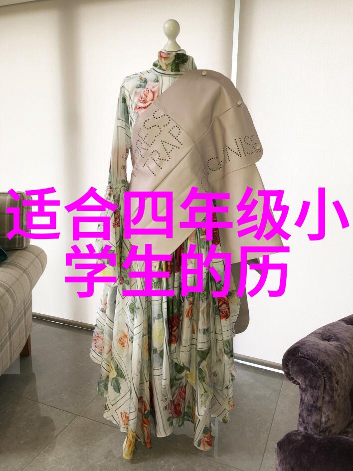 2023奇闻趣事大全集神秘事件与离奇故事