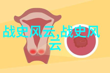 的龙具由谁来掏我是谁我的龙具是你