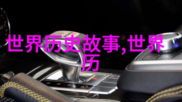 中国古代民间故事精选20集古典神话传说