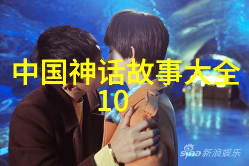 文人墨客苏轼的东坡志与一生中的风浪