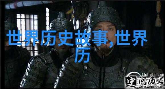 赵青蔓织梦者