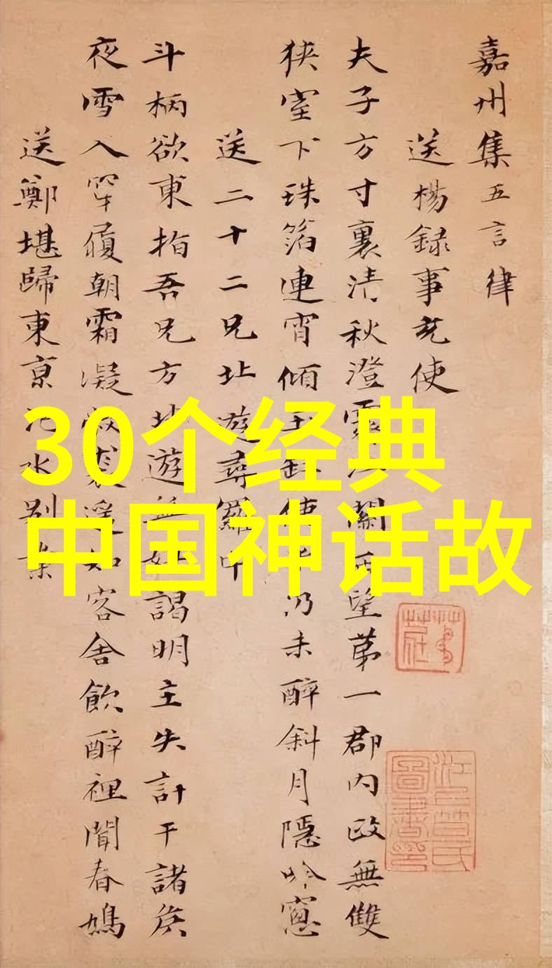 儿童睡前童话-梦境之旅绚烂的星空与温柔的故事