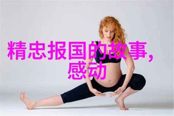 刘连群京剧名家大联唱的研究者与实践者