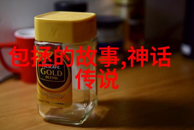 明朝那些事儿朱元璋的王朝建国与皇权集中的悲剧与变革