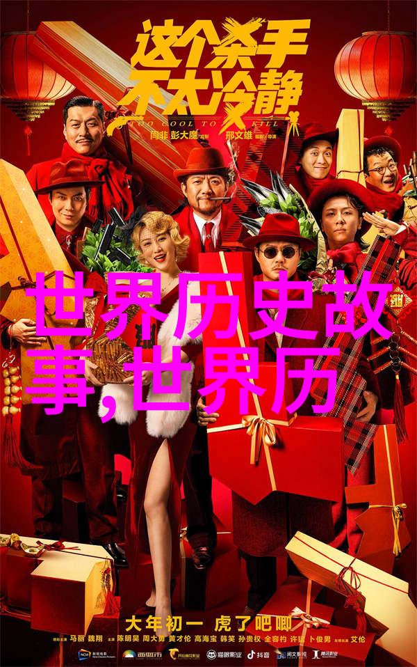 长夜难明阴影中的希望
