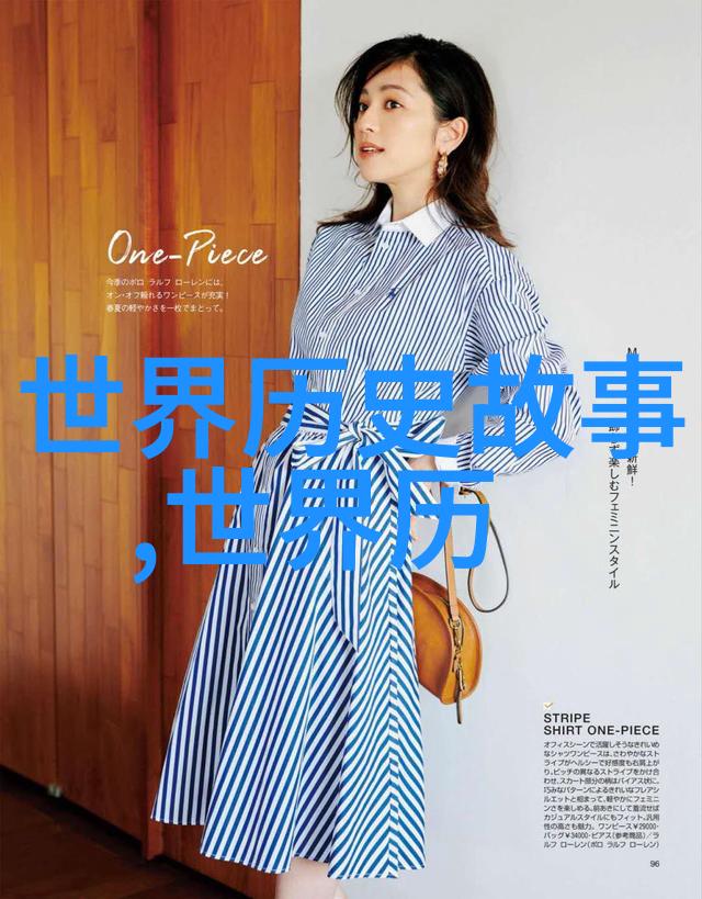 揭秘未知探索神秘世界的奥秘深渊