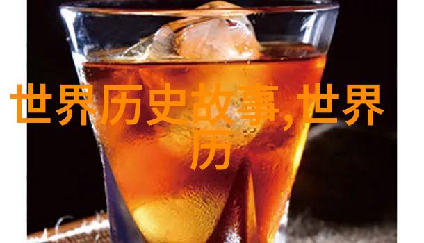 21世纪野史于谦巧破盗印案