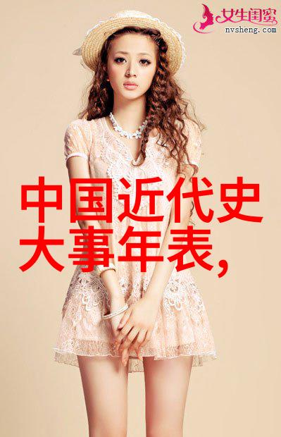 民间故事的宝库110个传说与传奇的探索