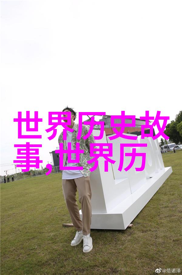 介绍一个神话故事我和我的朋友们古老传说中的奇幻冒险