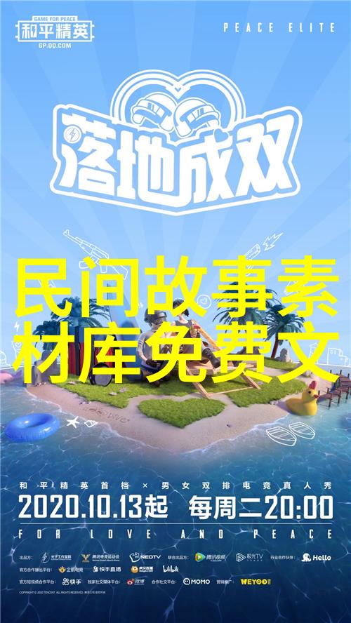中国真实的历史故事我亲眼见证过的那些传奇岁月