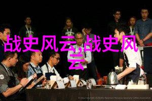 大运河的失落宝藏追踪中国十大奇闻中的海难故事