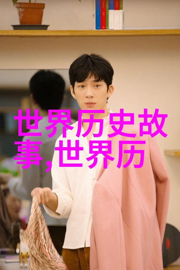 历史人物的野史李白的酒逢知己之夜