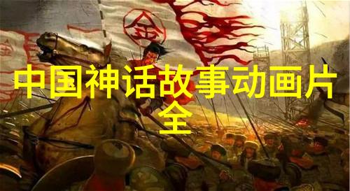公元元年 陈式太极拳 徐彦峰