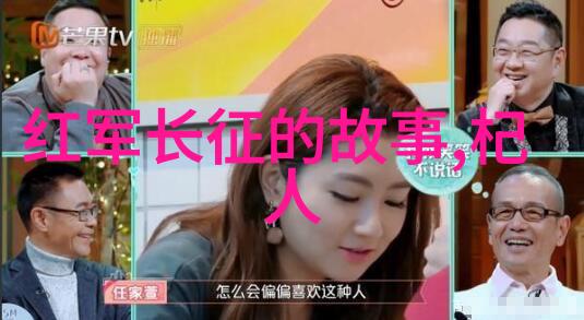 笑声连连的古老趣事民间故事大全